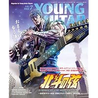 オフィシャルアーティストブック 『Miyako』 | - |本 | 通販 | Amazon